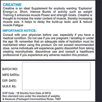 Creatine Monohydrate Supplement