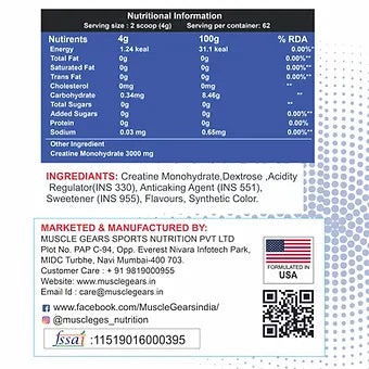 Creatine Monohydrate 250 g